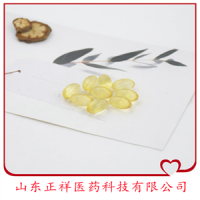 橄欖油核桃油植物油軟膠囊食品代加工 夾心凝膠糖果oem