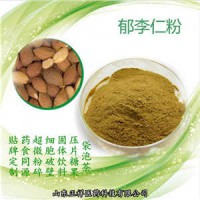 淡竹葉郁李仁茯苓片定制 中藥壓片 片劑包衣 包各種顏色