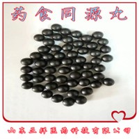丸劑來料委托定制代加工 丹丸 水丸 裸粒發貨 拋光 包衣