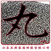 丸劑 代加工 水丸 中藥丸 藥食同源丸劑OEM 貼牌定制