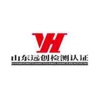 濟南房屋屋頂光伏檢測辦理流程