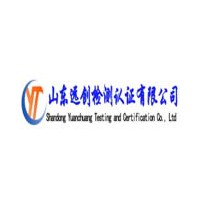 消毒用品檢測項目的預算、人員配置及廠房要求的詳細說明