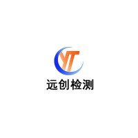 成立??可靠性認證的檢驗檢測實驗室的規劃方案及預算多少？