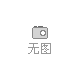 2022第19屆中國—東盟博覽會綠色建材家居展
